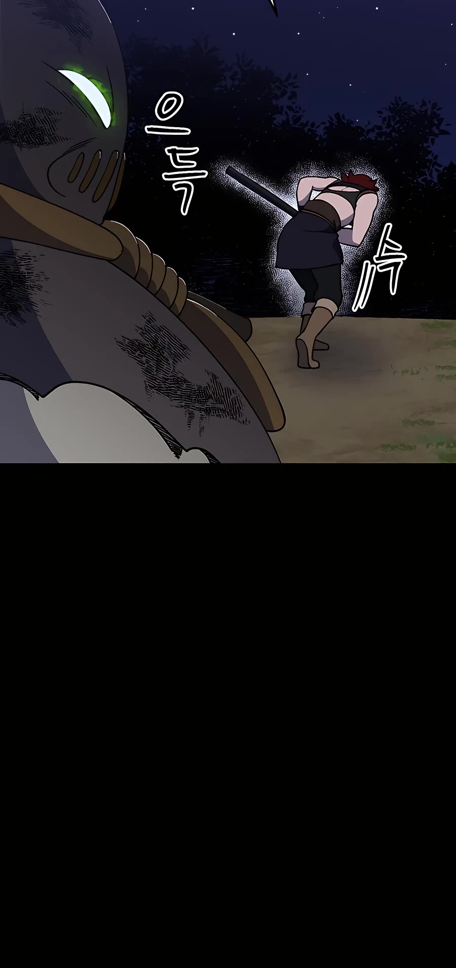 Dungeon Athlete Chapter 32 page 27 - Chapter 32