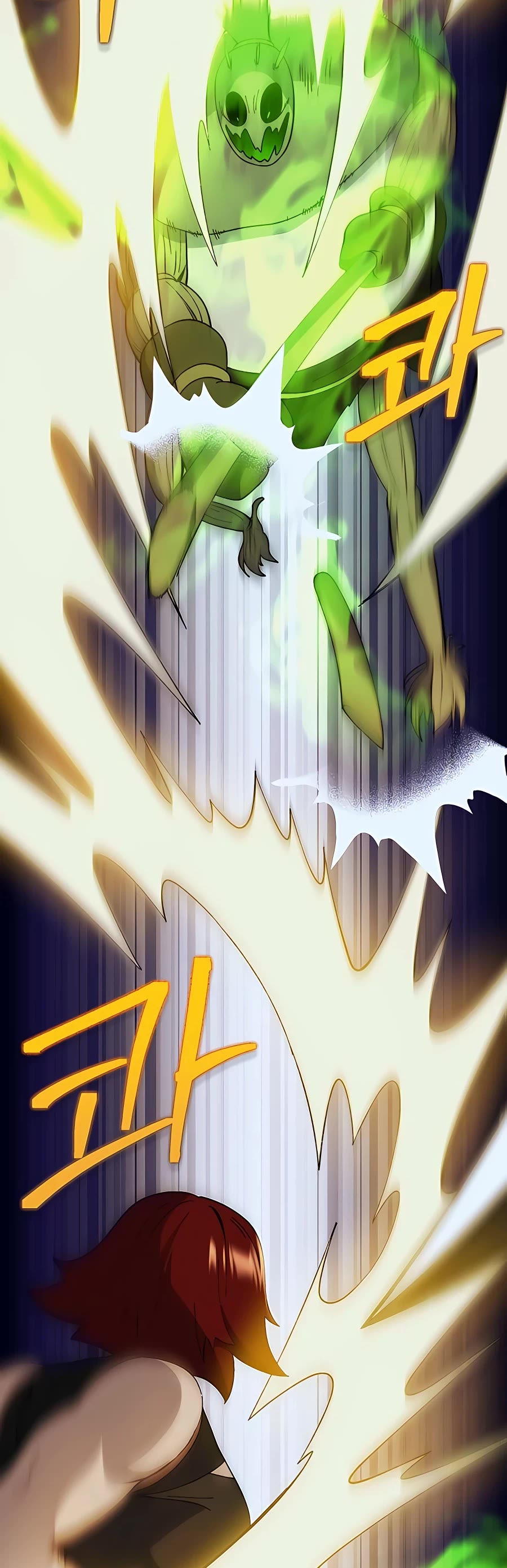 Dungeon Athlete Chapter 32 page 40 - Chapter 32