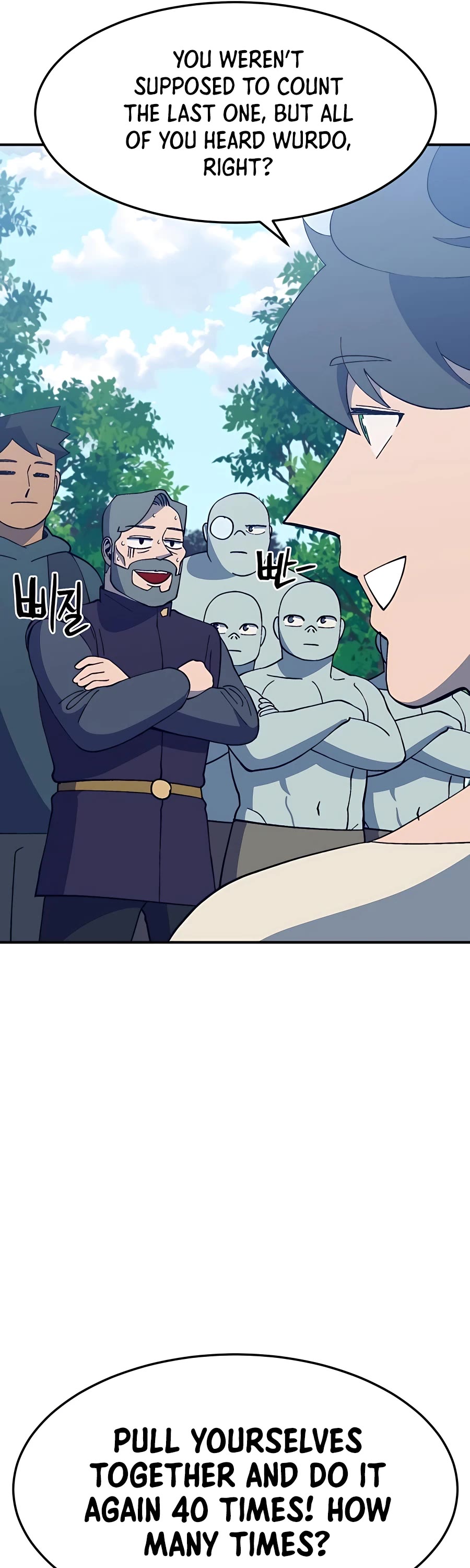 Dungeon Athlete Chapter 32 page 59 - Chapter 32