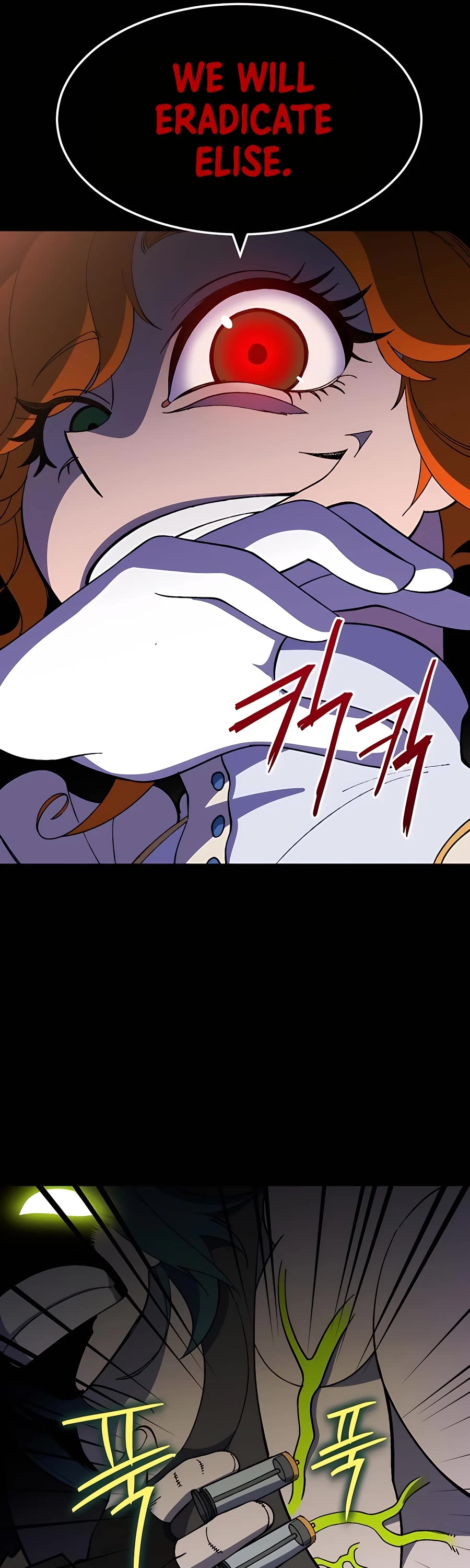 Dungeon Athlete Chapter 32 page 6 - Chapter 32