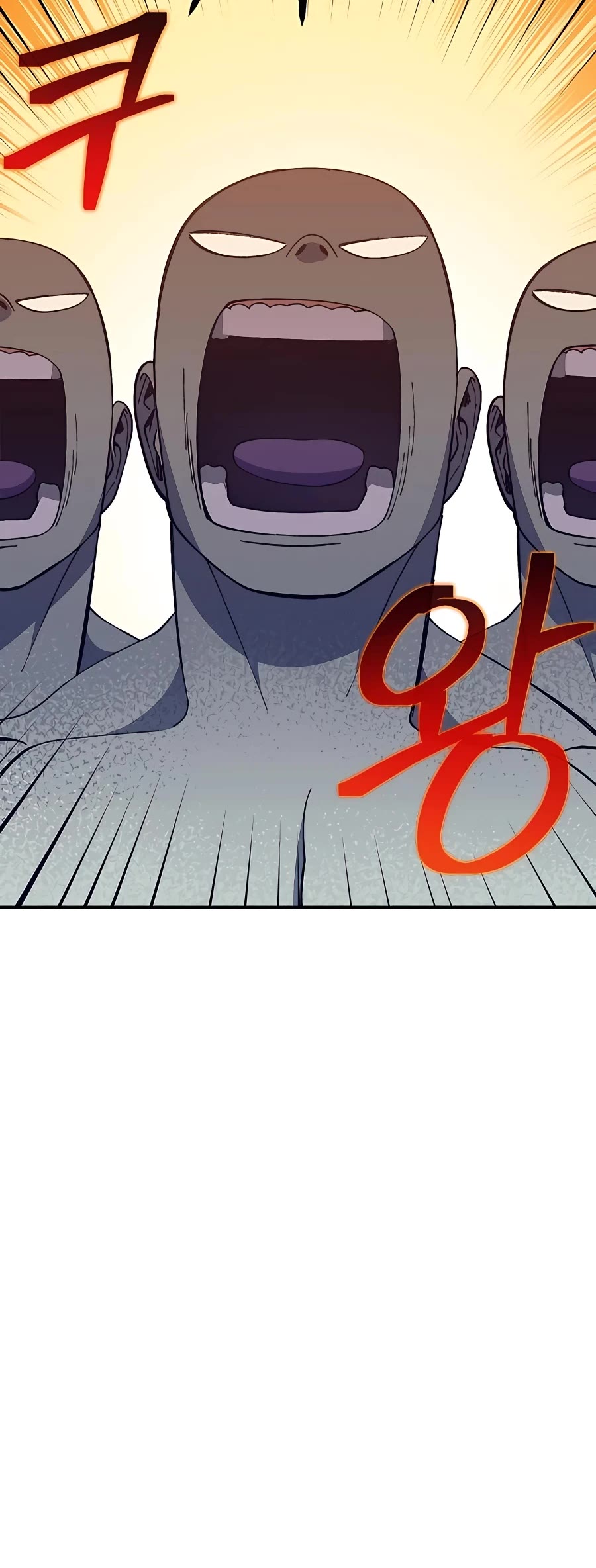 Dungeon Athlete Chapter 32 page 63 - Chapter 32