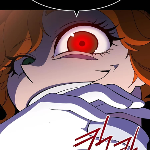 Dungeon Athlete Chapter 32 cover