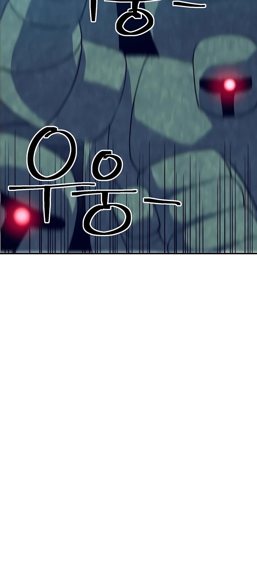 Dungeon Athlete Chapter 33 page 10 - Chapter 33