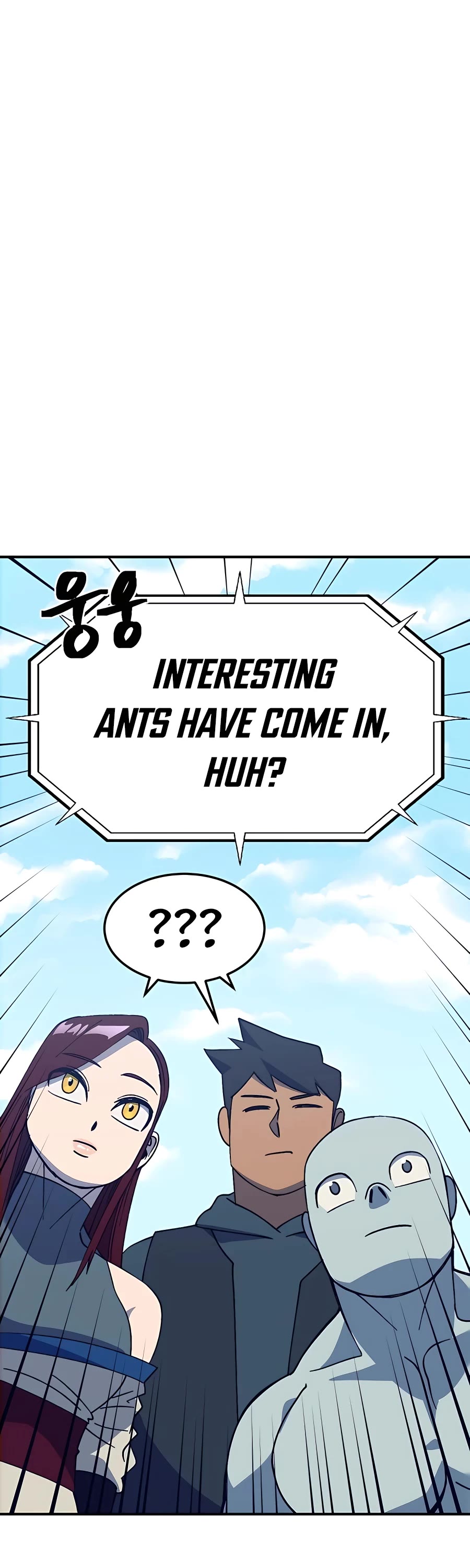 Dungeon Athlete Chapter 33 page 25 - Chapter 33