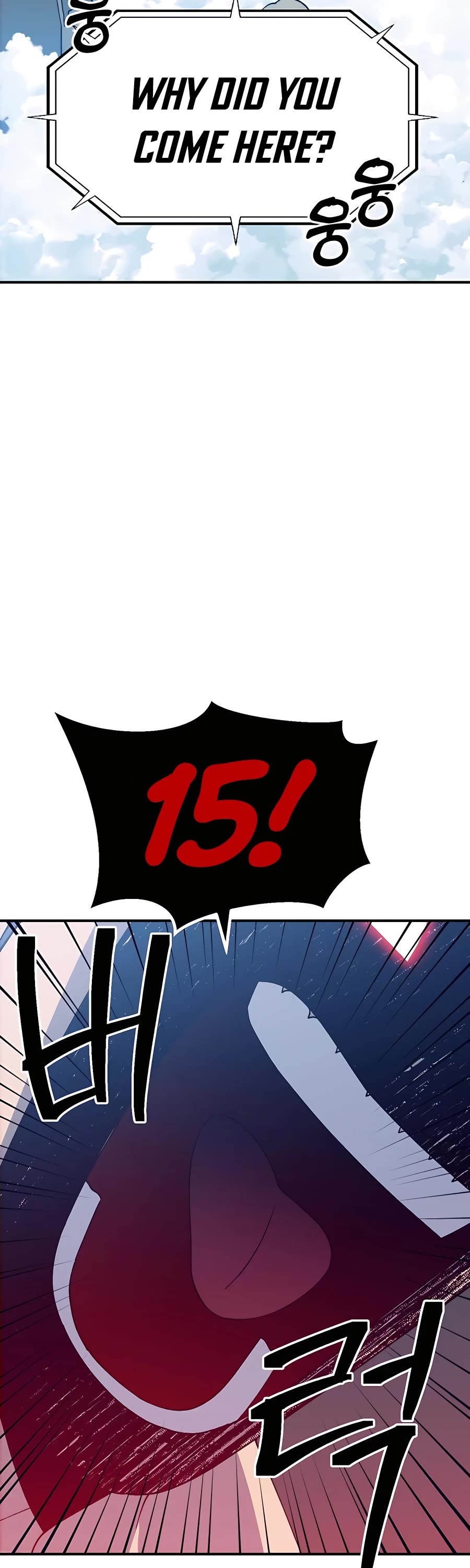 Dungeon Athlete Chapter 33 page 27 - Chapter 33