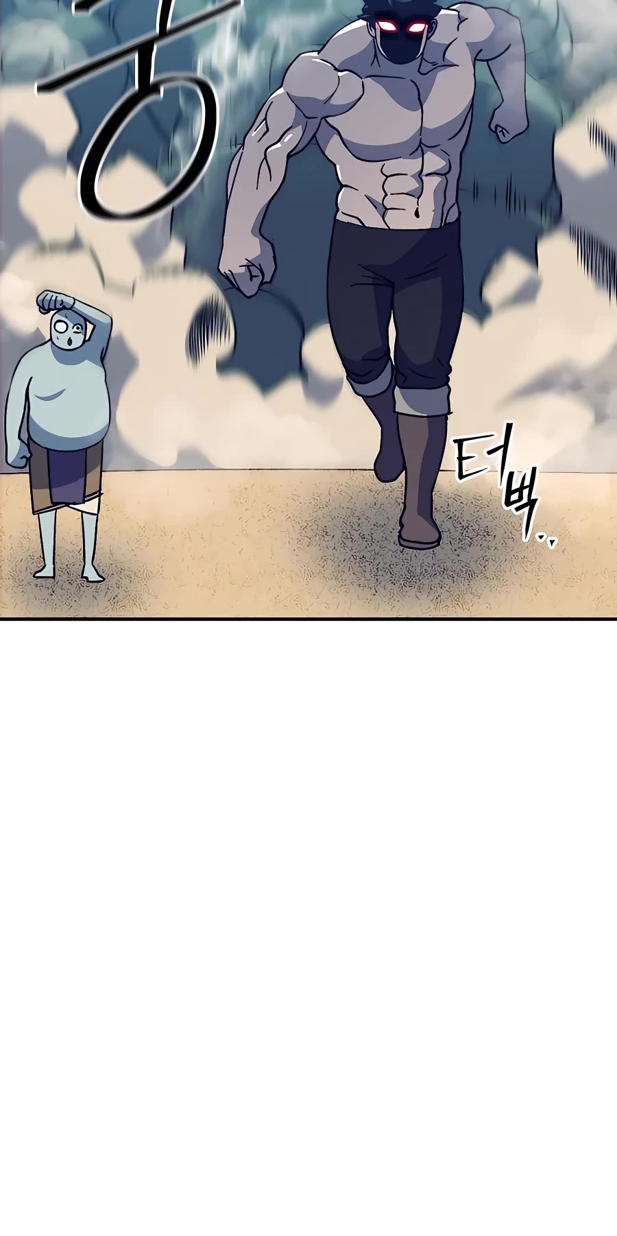 Dungeon Athlete Chapter 33 page 29 - Chapter 33