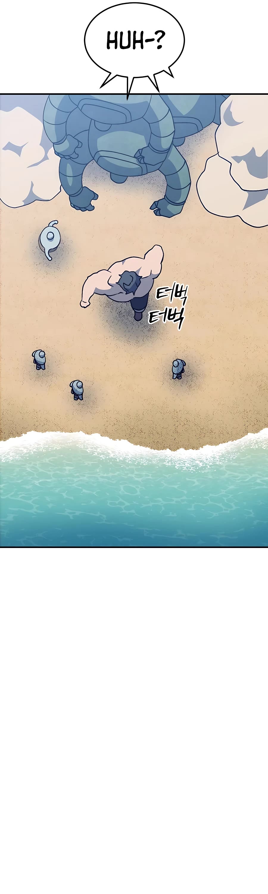 Dungeon Athlete Chapter 33 page 30 - Chapter 33