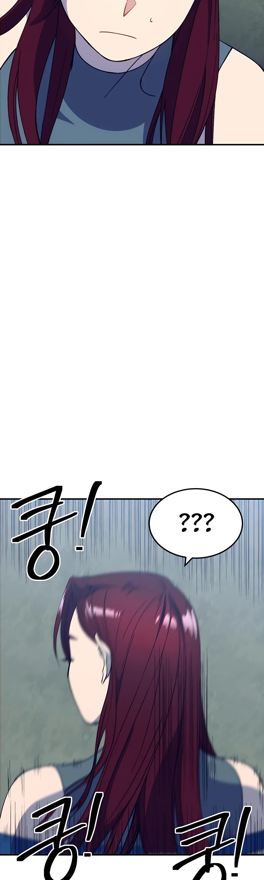 Dungeon Athlete Chapter 33 page 52 - Chapter 33