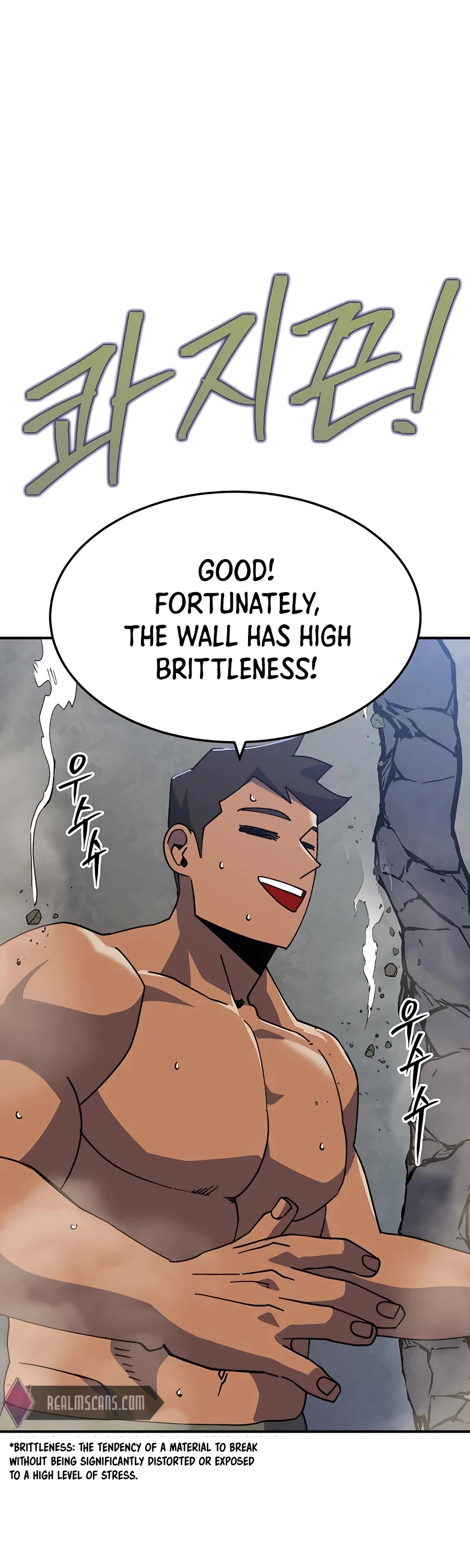 Dungeon Athlete Chapter 33 page 61 - Chapter 33