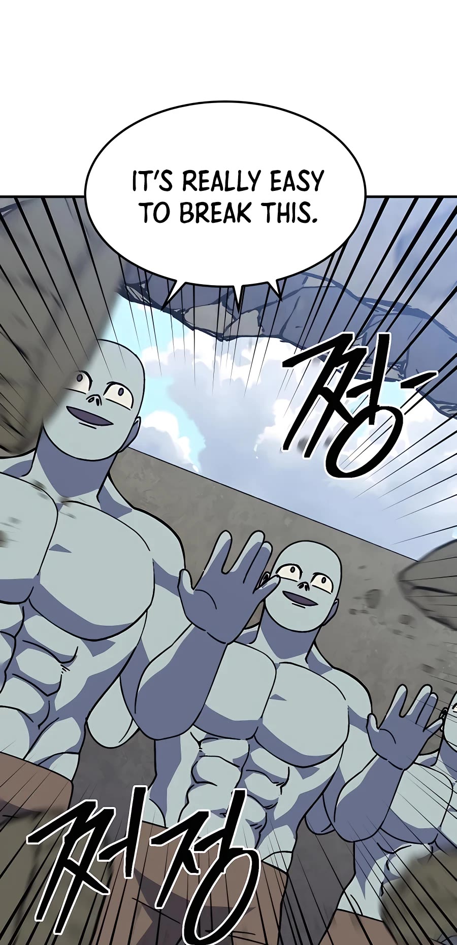 Dungeon Athlete Chapter 33 page 63 - Chapter 33