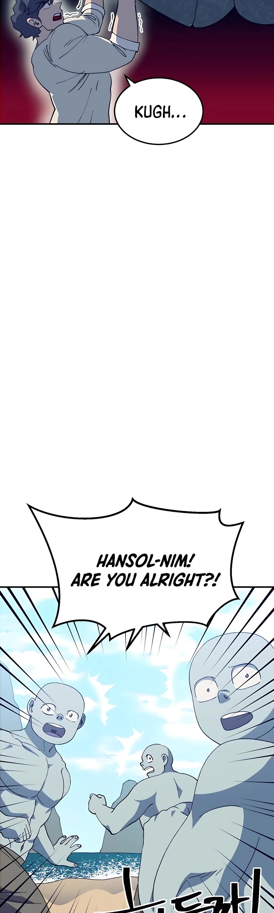 Dungeon Athlete Chapter 33 page 8 - Chapter 33