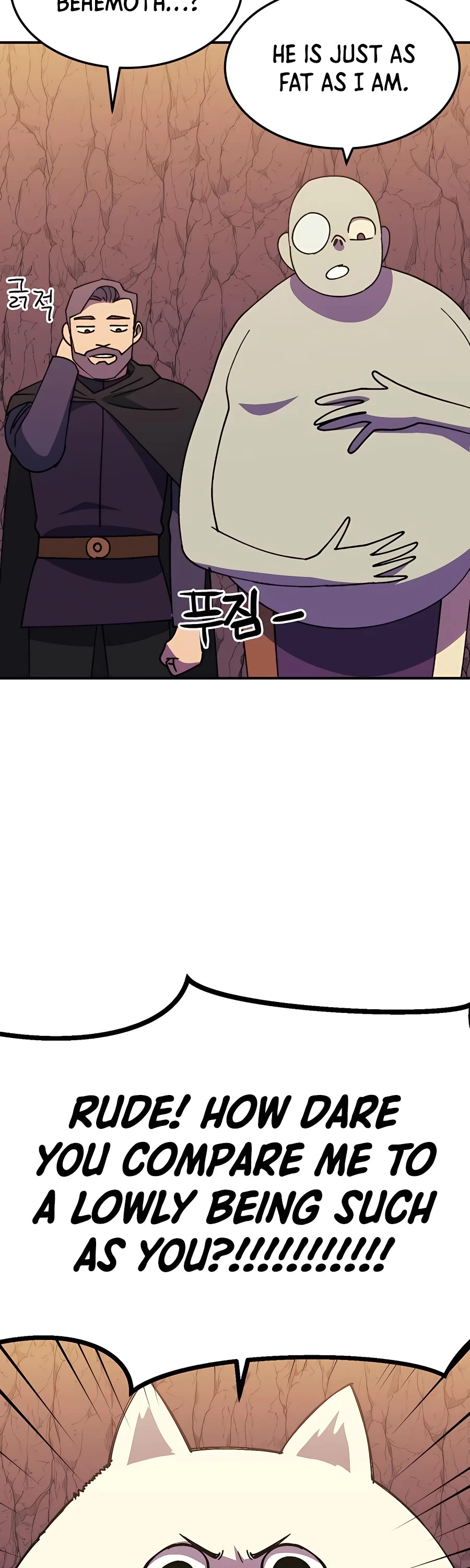 Dungeon Athlete Chapter 34 page 50 - Chapter 34