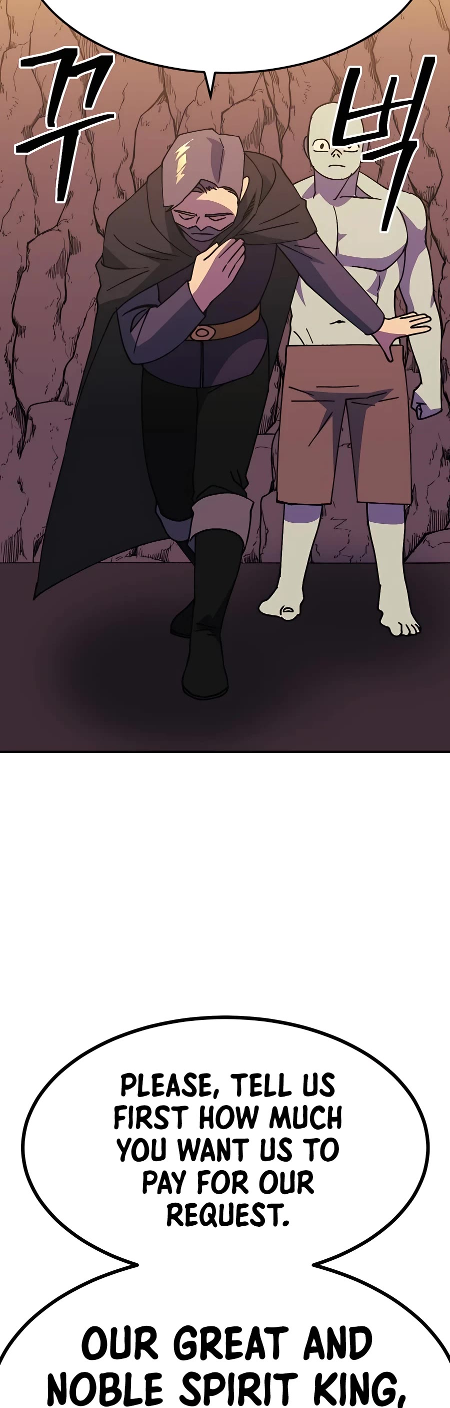 Dungeon Athlete Chapter 34 page 62 - Chapter 34