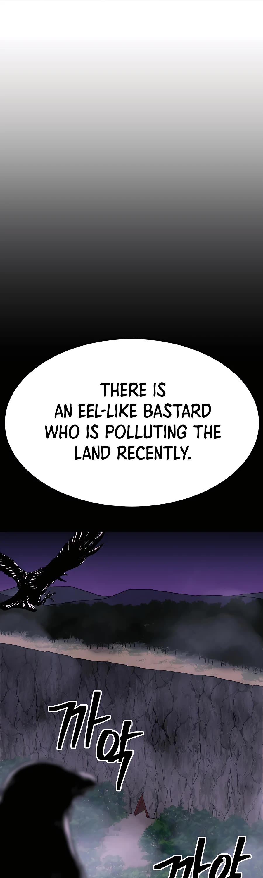 Dungeon Athlete Chapter 34 page 68 - Chapter 34