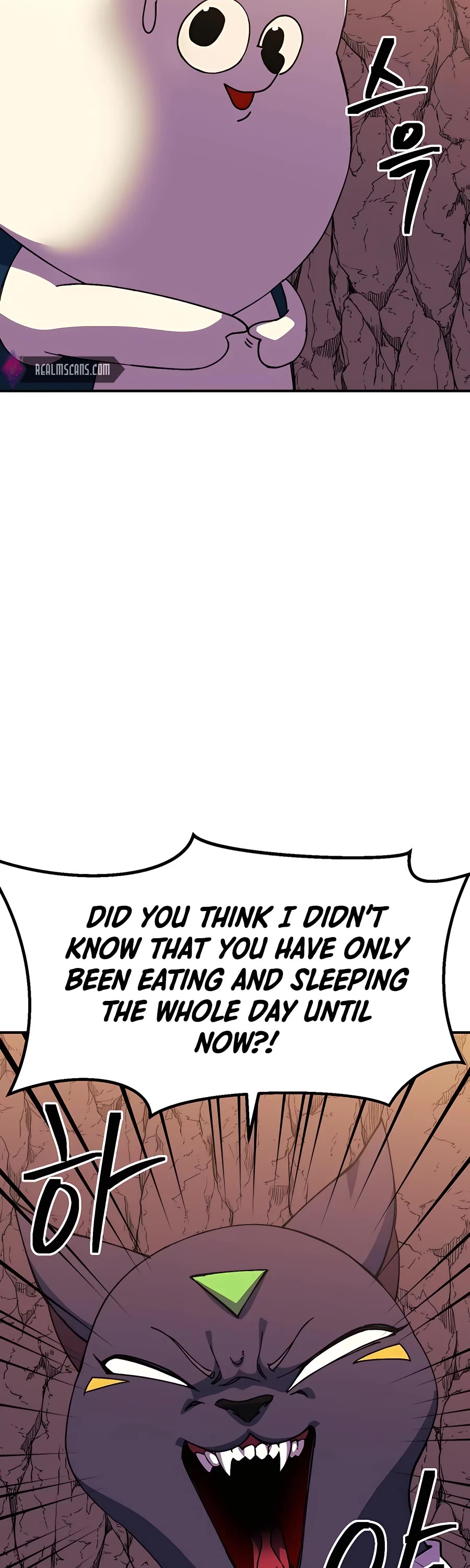Dungeon Athlete Chapter 34 page 75 - Chapter 34