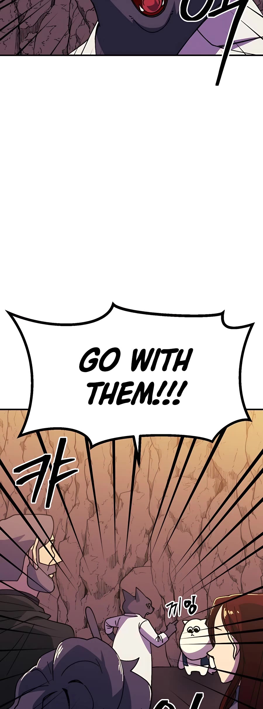 Dungeon Athlete Chapter 34 page 76 - Chapter 34
