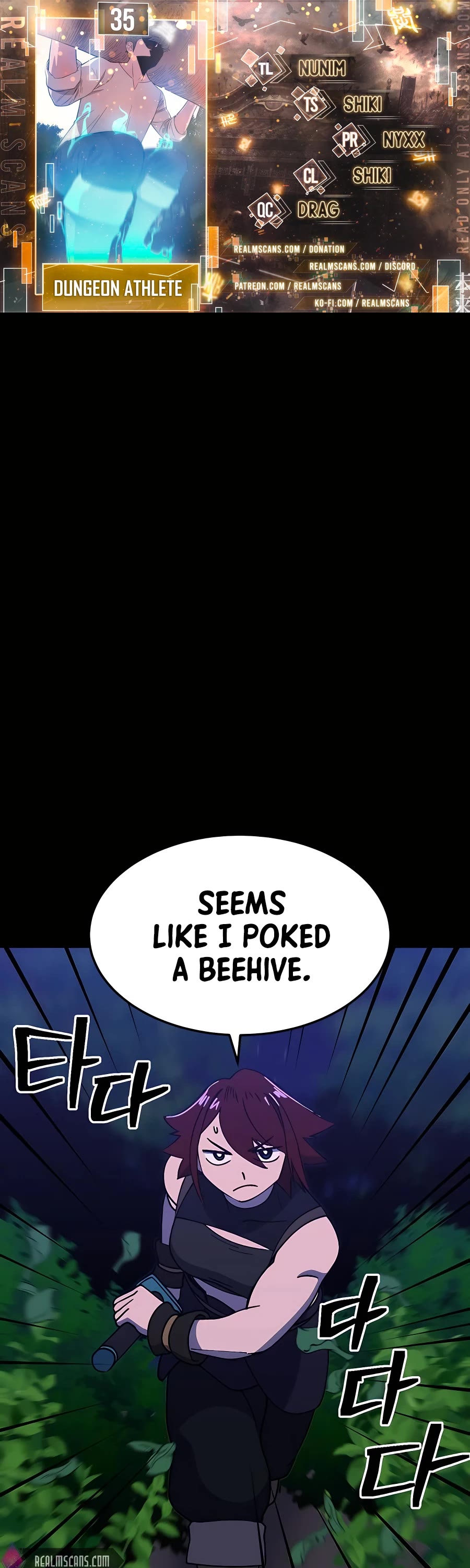 Dungeon Athlete Chapter 35 page 1 - Chapter 35