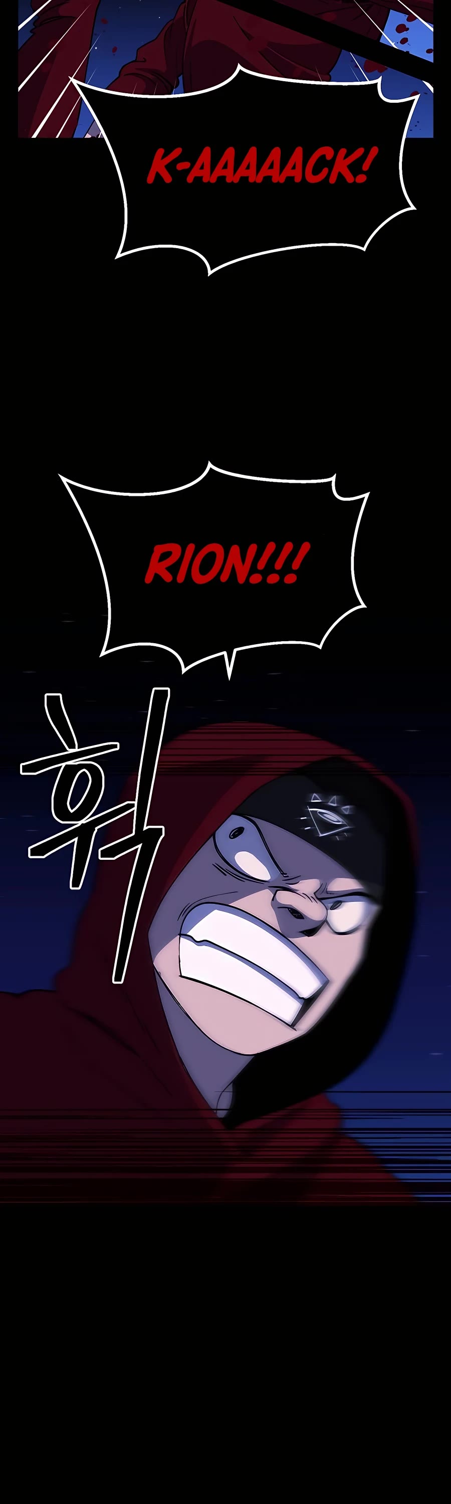 Dungeon Athlete Chapter 35 page 11 - Chapter 35