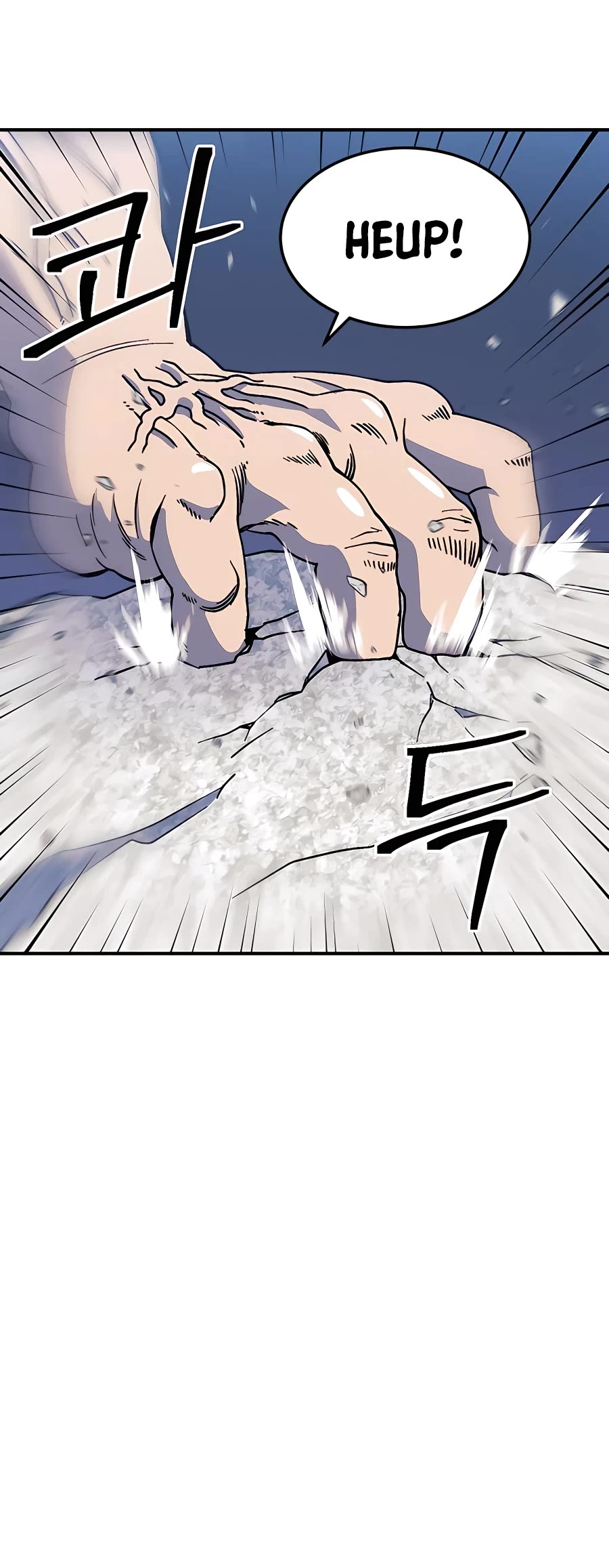 Dungeon Athlete Chapter 35 page 39 - Chapter 35