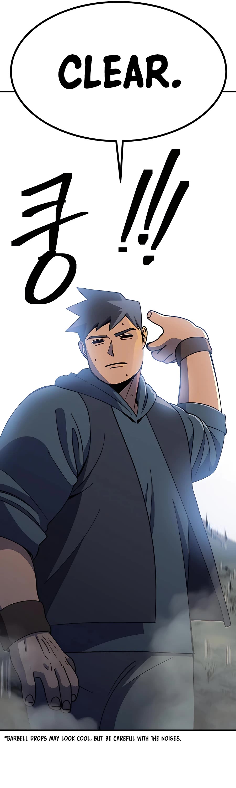 Dungeon Athlete Chapter 35 page 50 - Chapter 35