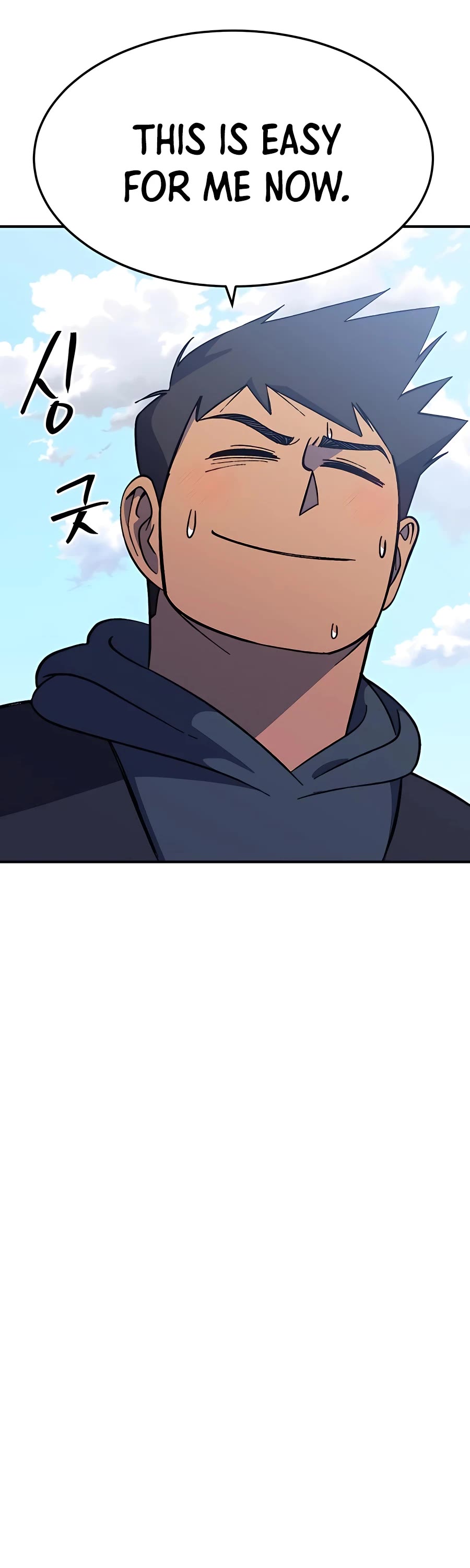 Dungeon Athlete Chapter 35 page 52 - Chapter 35