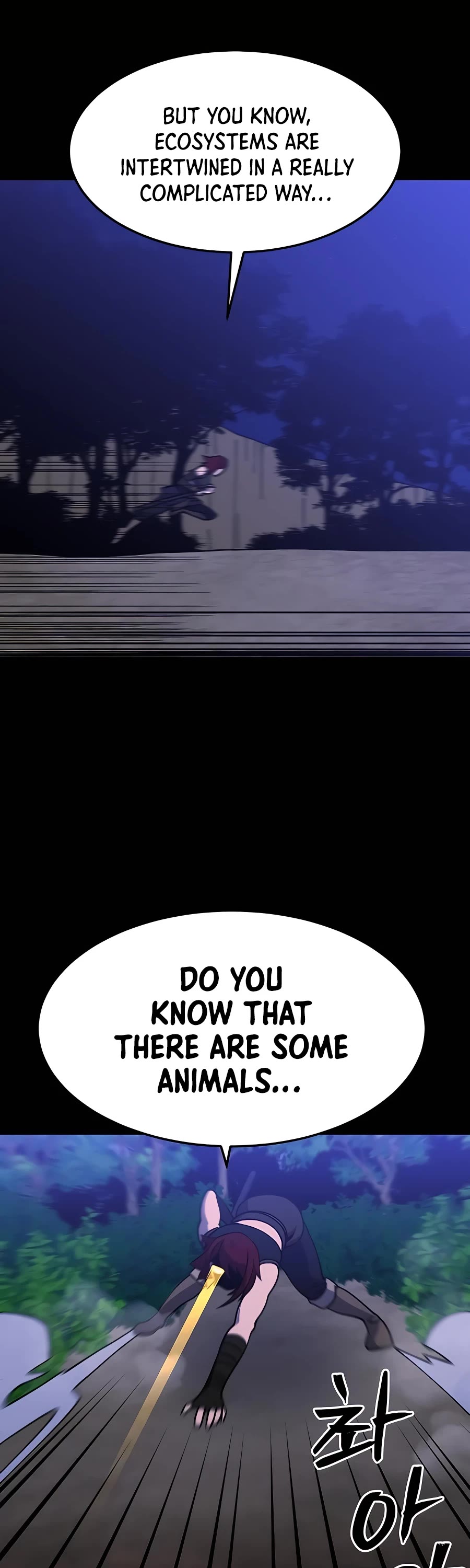 Dungeon Athlete Chapter 35 page 6 - Chapter 35