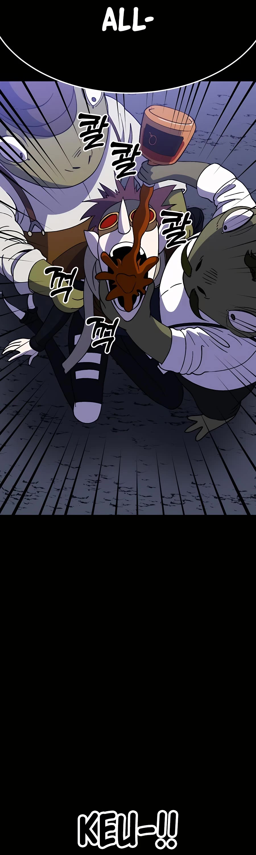 Dungeon Athlete Chapter 35 page 70 - Chapter 35
