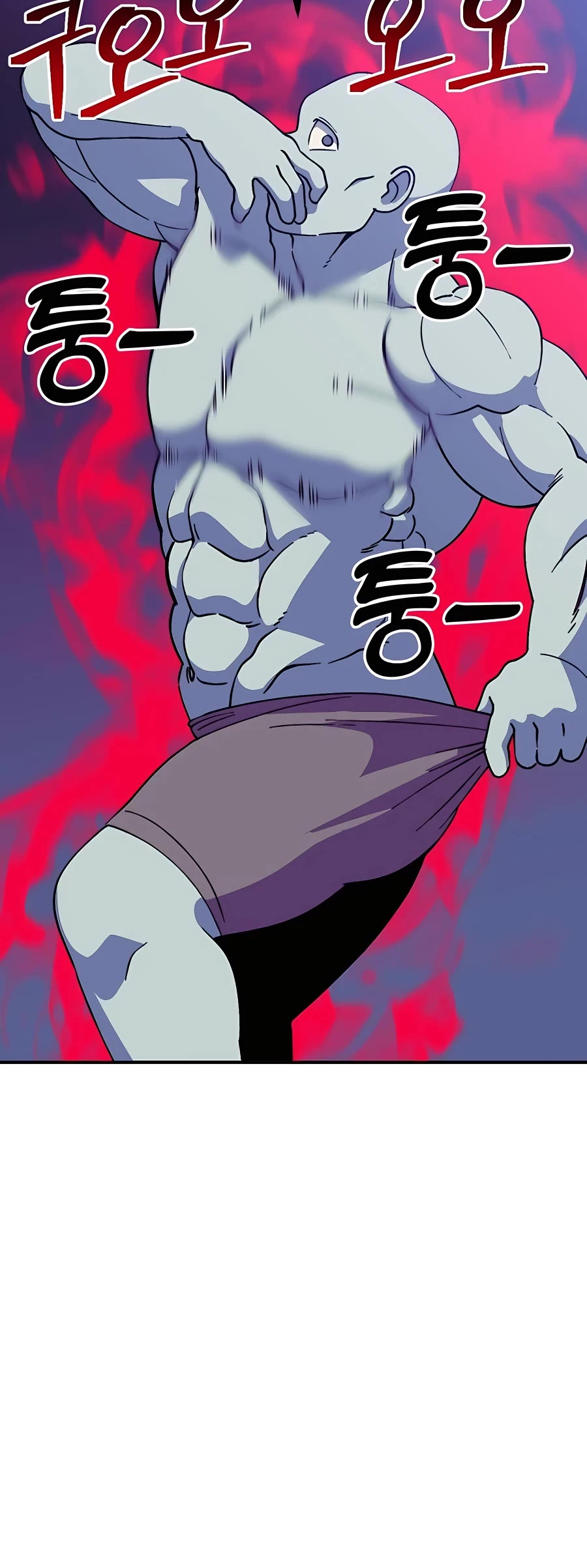 Dungeon Athlete Chapter 36 page 13 - Chapter 36