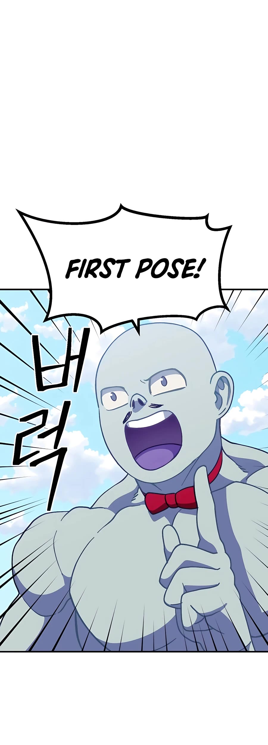 Dungeon Athlete Chapter 36 page 25 - Chapter 36