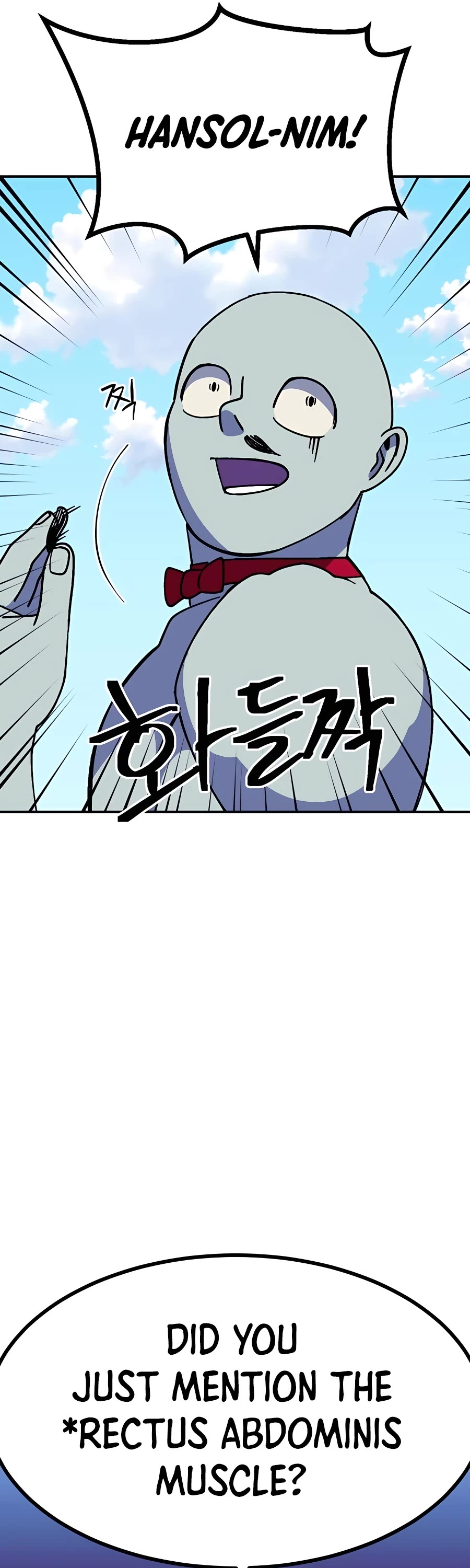 Dungeon Athlete Chapter 36 page 30 - Chapter 36