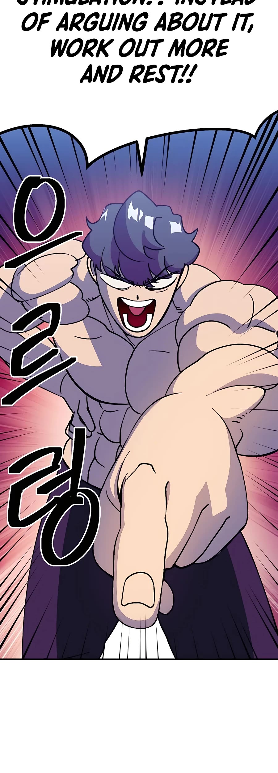 Dungeon Athlete Chapter 36 page 32 - Chapter 36
