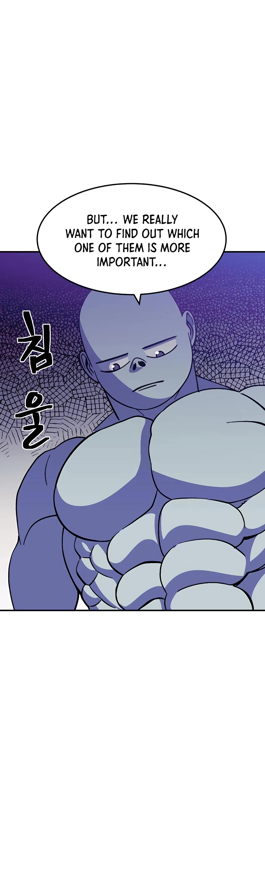 Dungeon Athlete Chapter 36 page 33 - Chapter 36