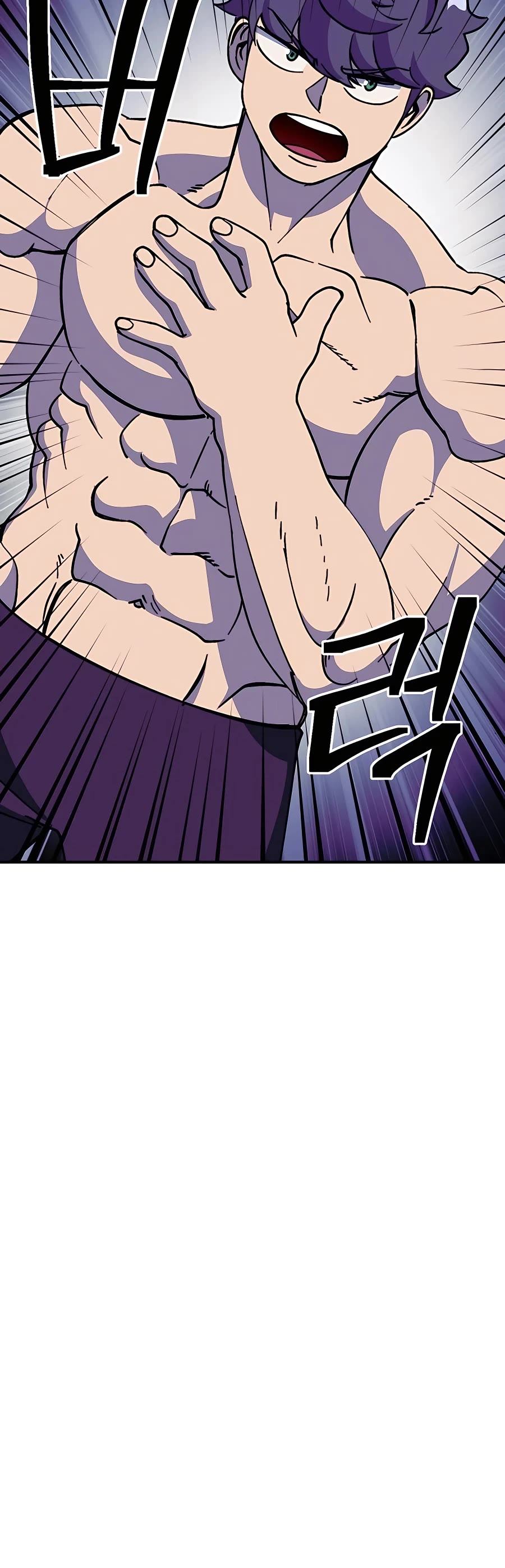Dungeon Athlete Chapter 36 page 37 - Chapter 36