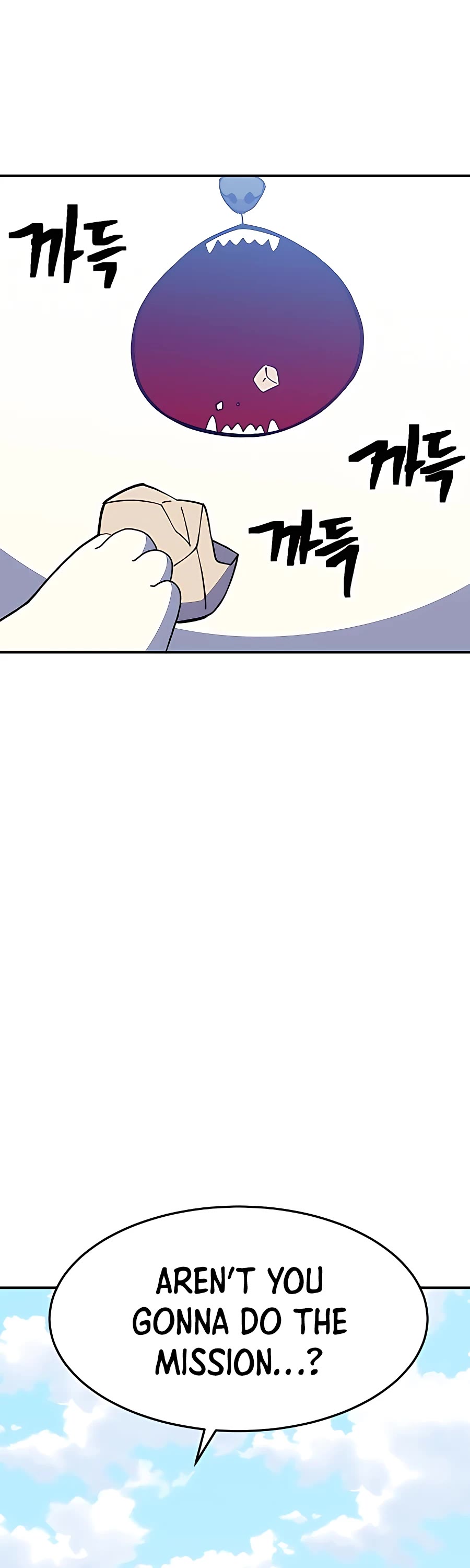 Dungeon Athlete Chapter 36 page 47 - Chapter 36