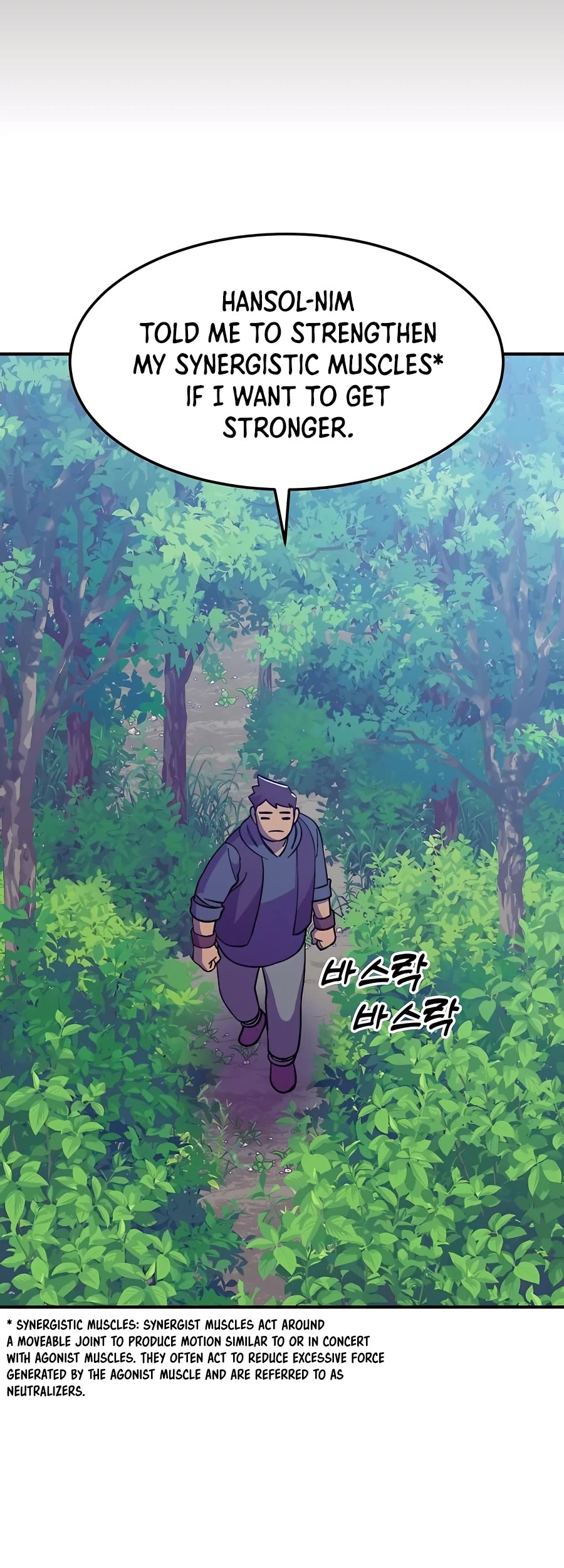 Dungeon Athlete Chapter 36 page 52 - Chapter 36