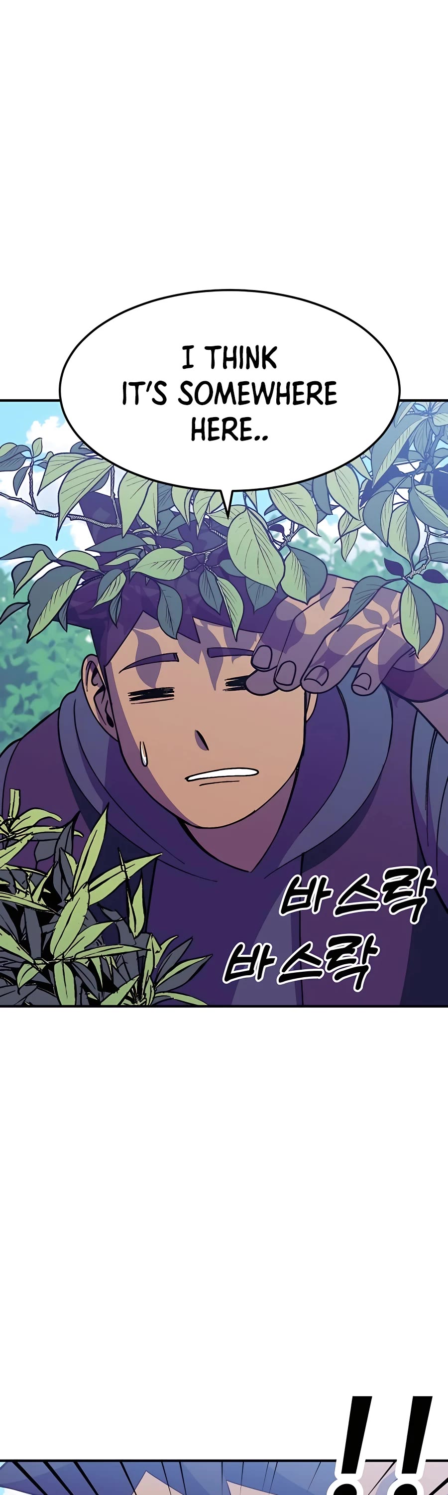 Dungeon Athlete Chapter 36 page 53 - Chapter 36
