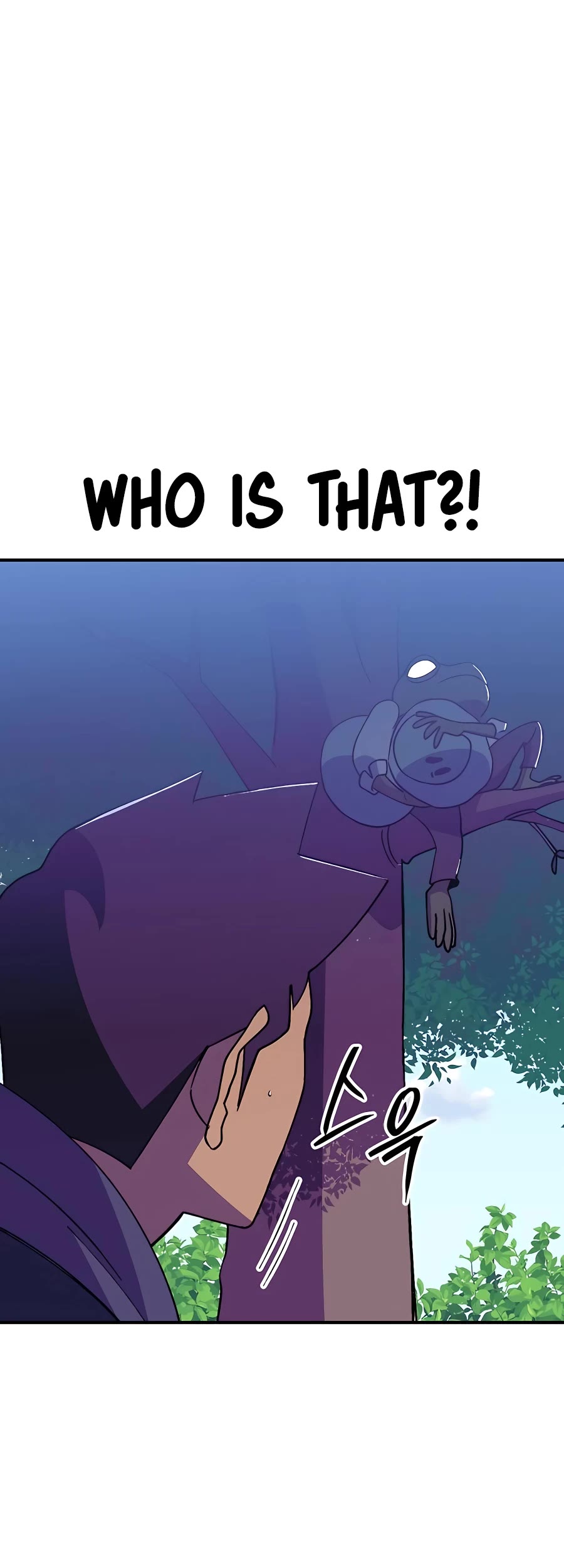 Dungeon Athlete Chapter 36 page 58 - Chapter 36