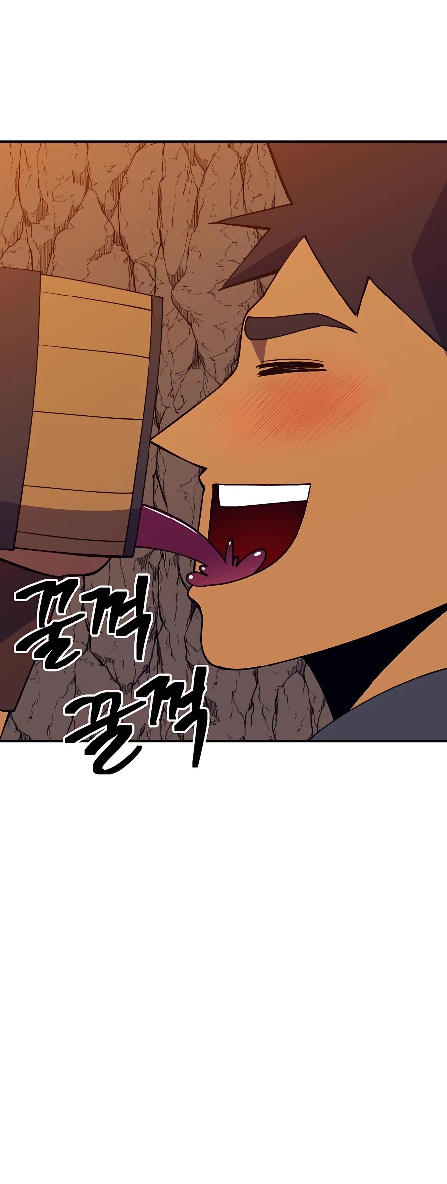 Dungeon Athlete Chapter 36 page 66 - Chapter 36