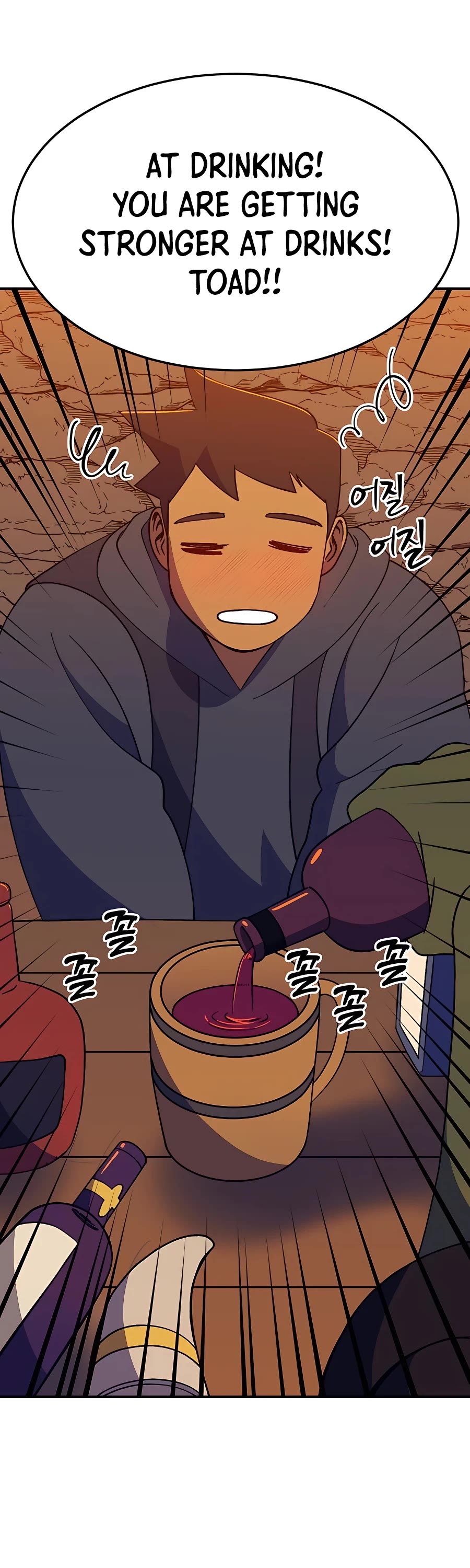 Dungeon Athlete Chapter 36 page 70 - Chapter 36