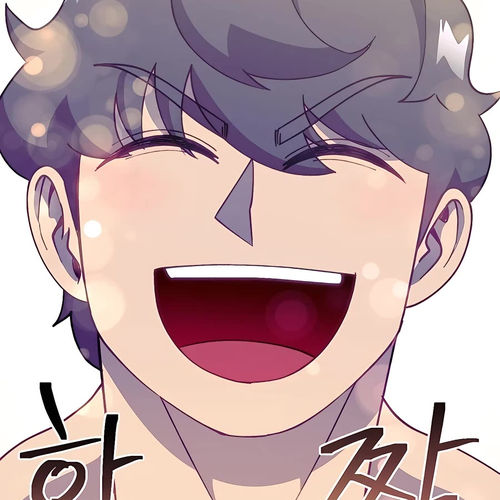 Dungeon Athlete Chapter 36 cover