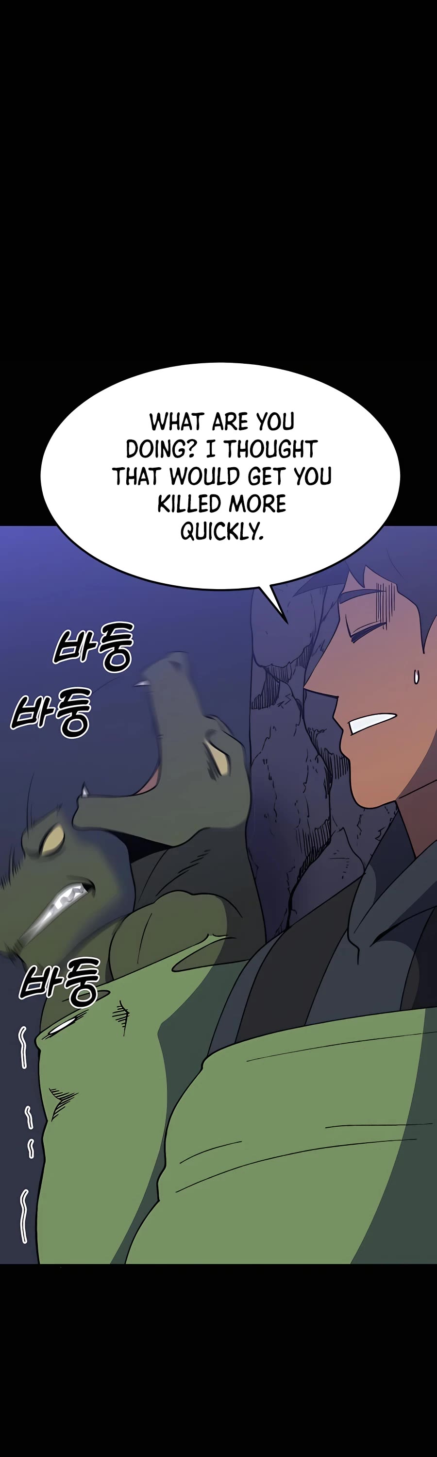 Dungeon Athlete Chapter 37 page 29 - Chapter 37