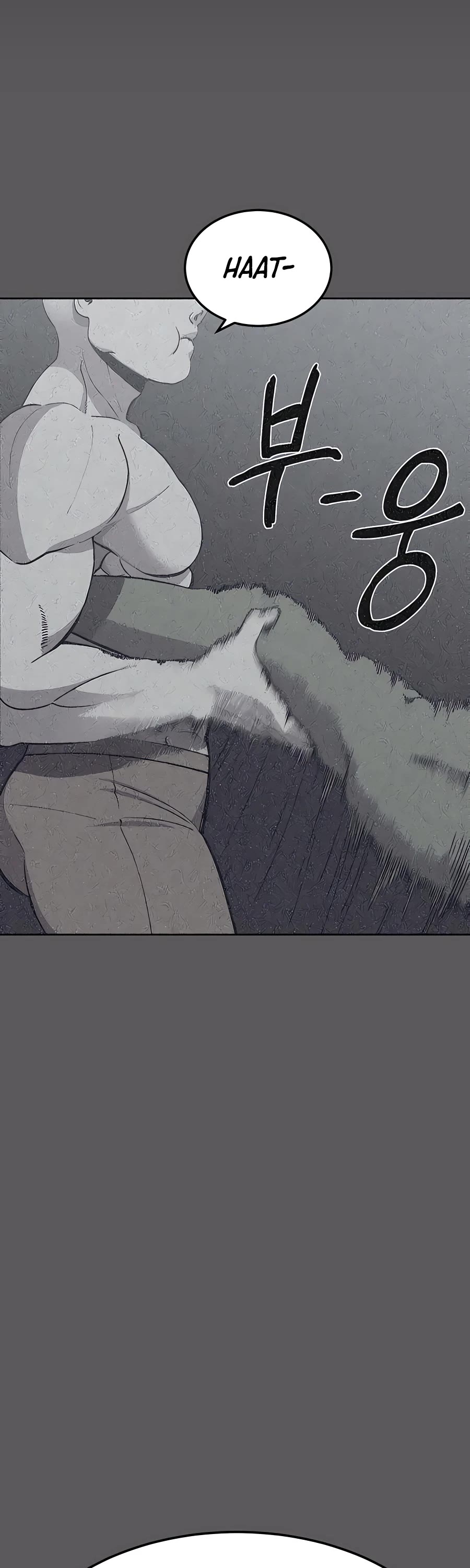 Dungeon Athlete Chapter 37 page 31 - Chapter 37