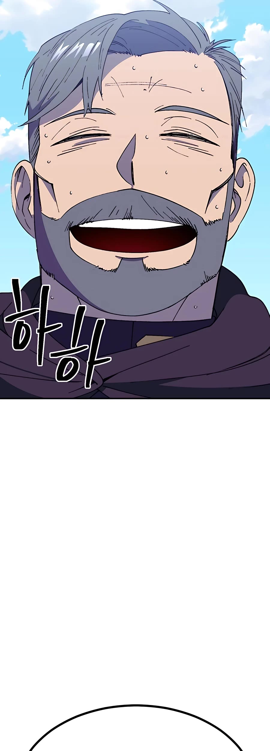 Dungeon Athlete Chapter 37 page 54 - Chapter 37