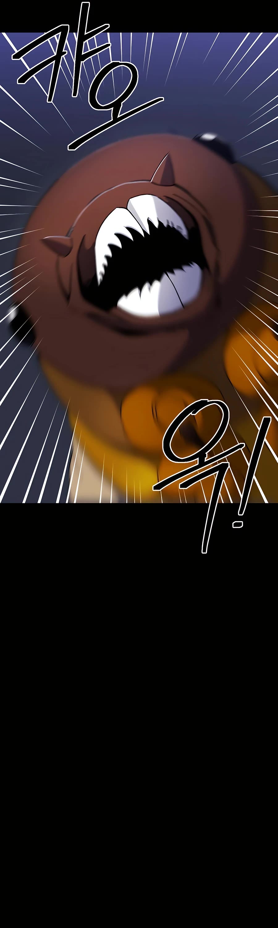 Dungeon Athlete Chapter 37 page 67 - Chapter 37