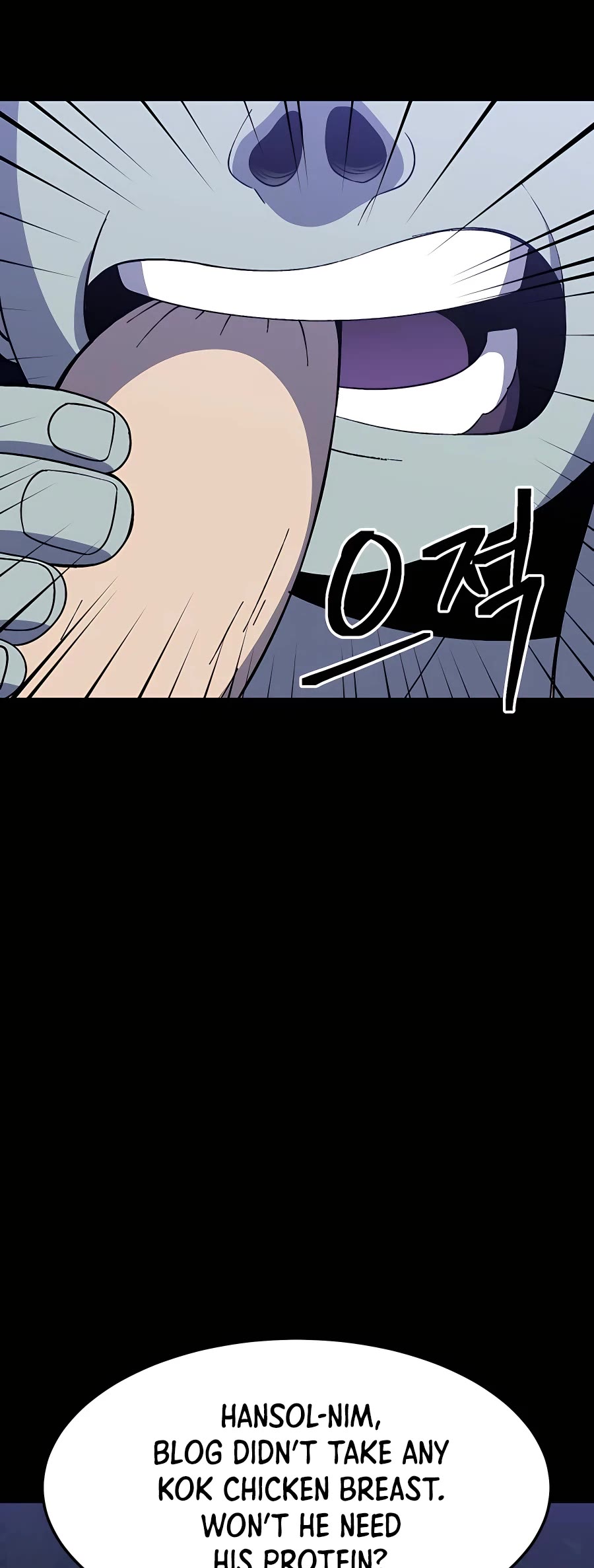 Dungeon Athlete Chapter 37 page 68 - Chapter 37