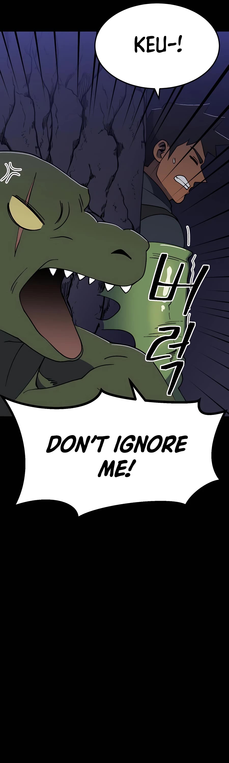 Dungeon Athlete Chapter 37 page 9 - Chapter 37
