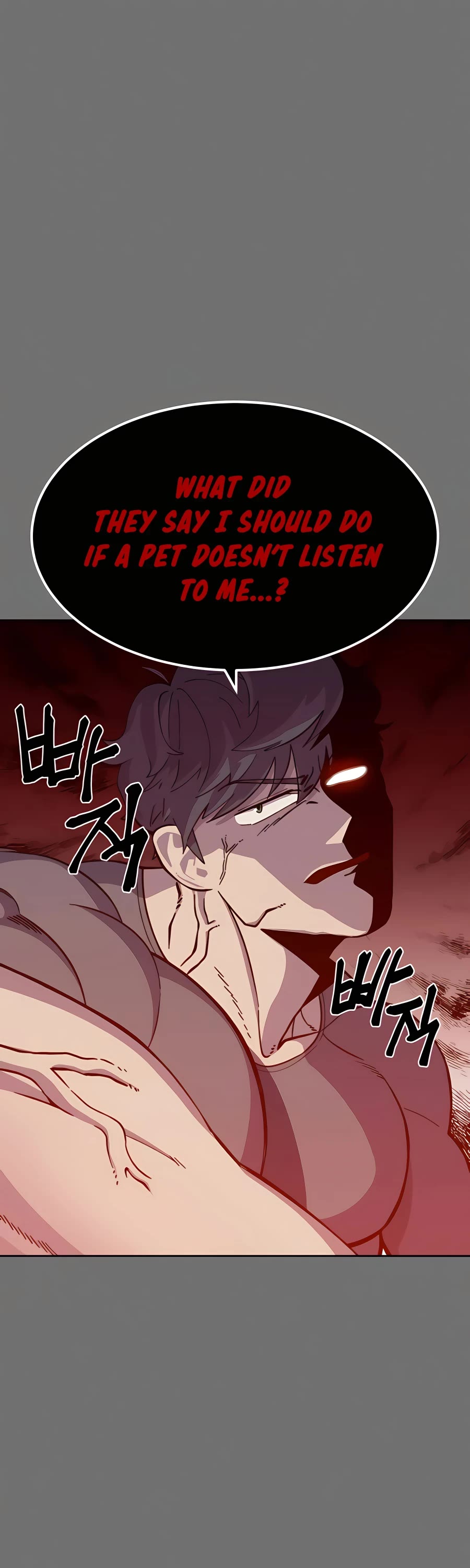 Dungeon Athlete Chapter 4 page 16 - Chapter 4
