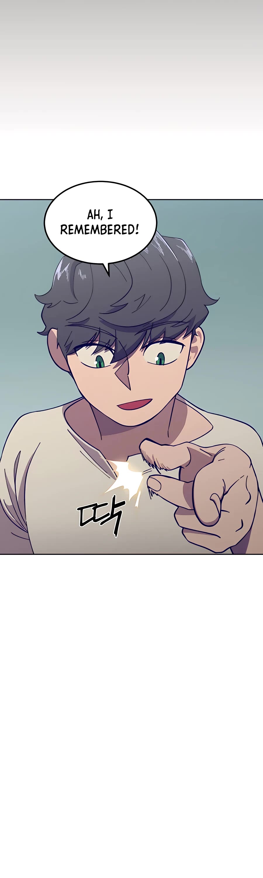 Dungeon Athlete Chapter 4 page 18 - Chapter 4