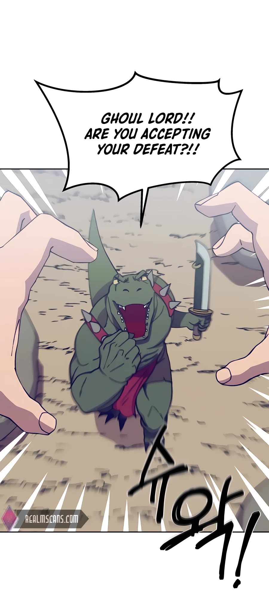 Dungeon Athlete Chapter 4 page 20 - Chapter 4