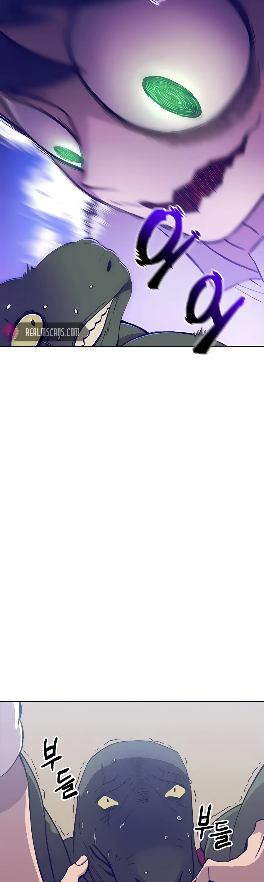 Dungeon Athlete Chapter 4 page 28 - Chapter 4